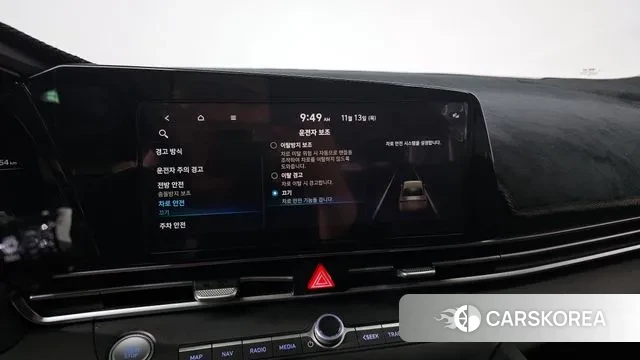 Hyundai Avante (CN7) id 3384449 из Кореи 10