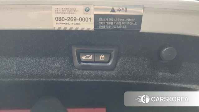 BMW 5 Series (G30) id 4269344 из Кореи 10