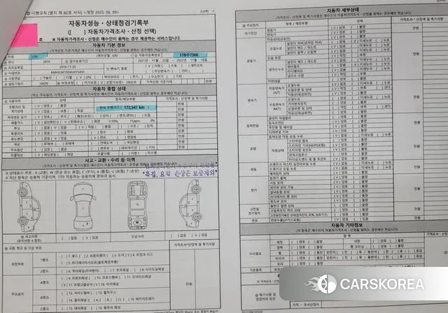 Genesis G90 id 3407695 из Кореи 10