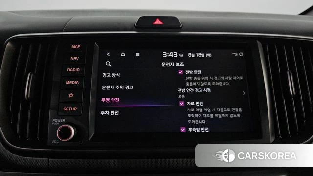 Kia The New Kia Ray id 4706506 из Кореи 10
