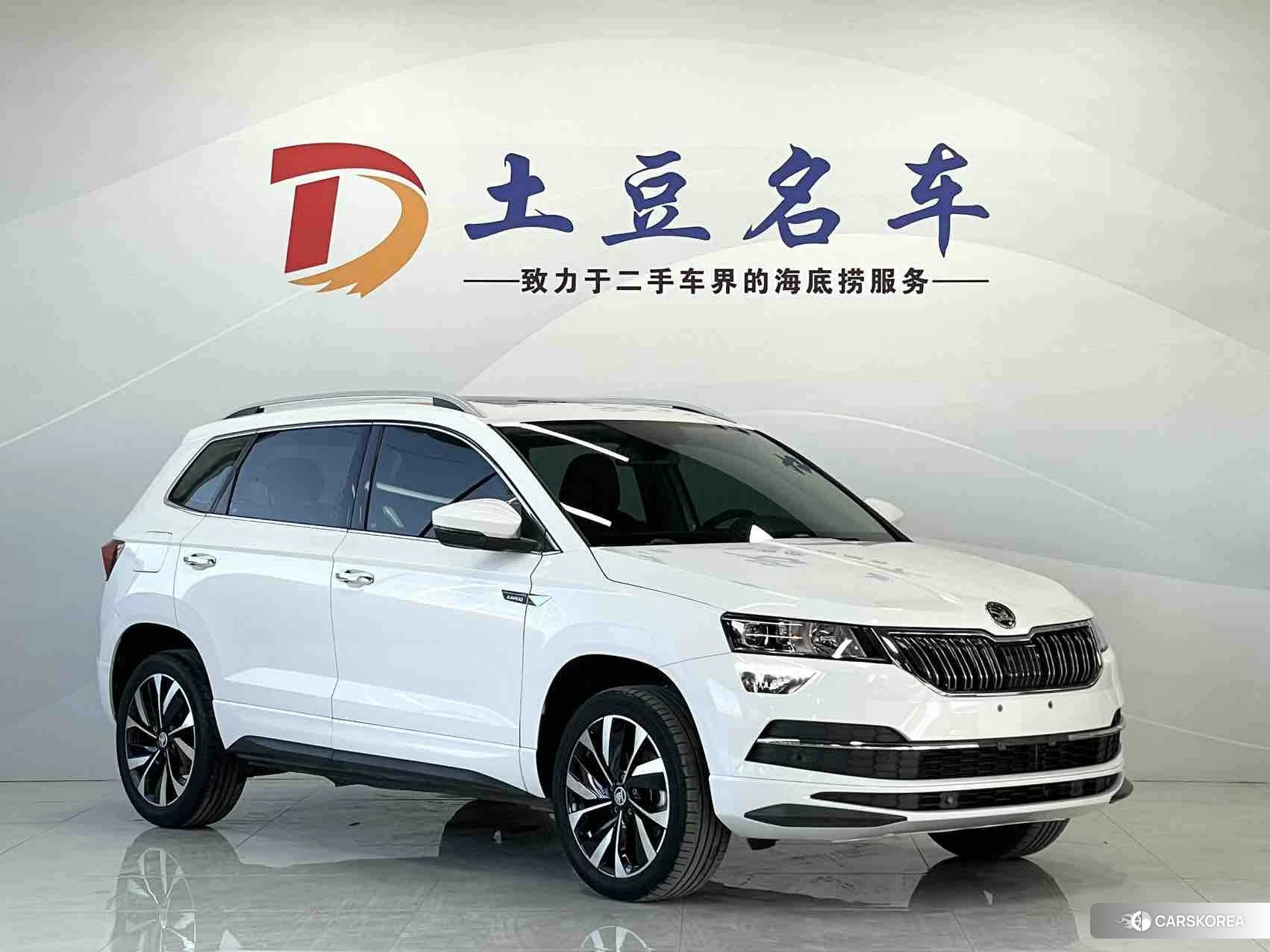Skoda Krok id 4452177 из Китая 10