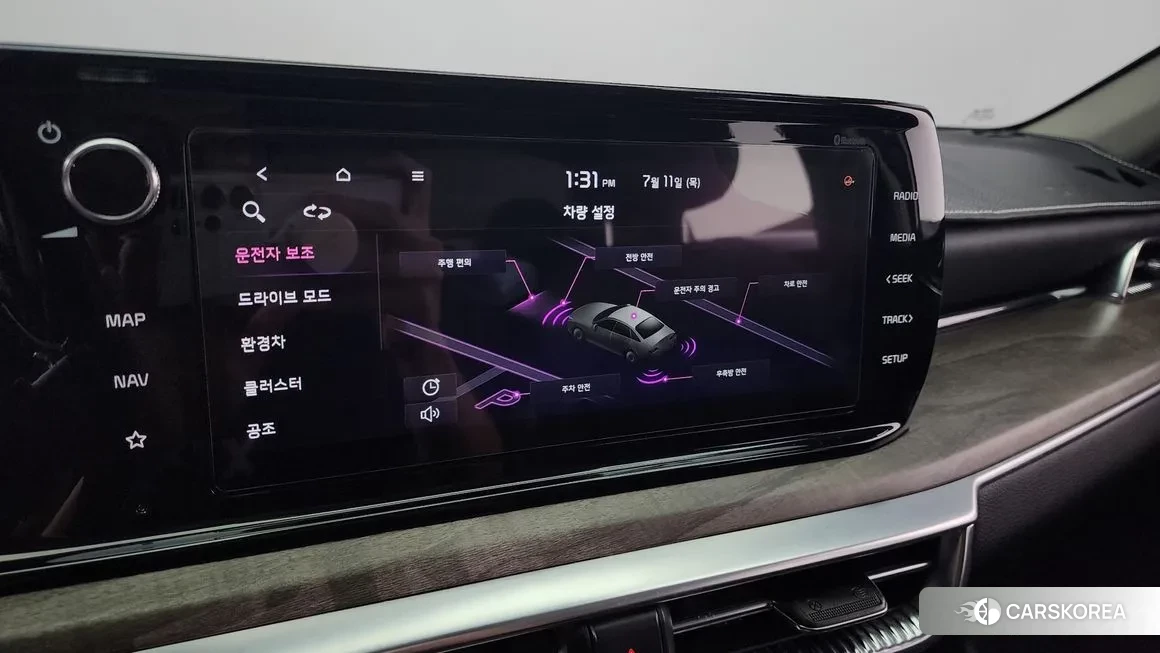 Kia K5 Hybrid 3rd Generation id 1694701 из Кореи 10