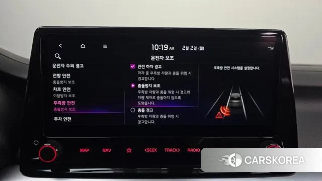 Kia The New K3 2nd generation id 3645728 из Кореи 10