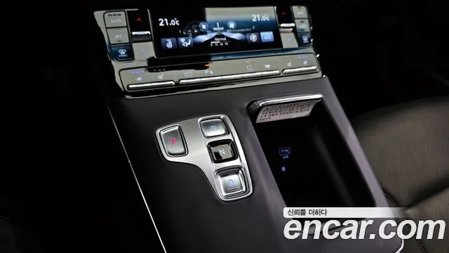 Hyundai The New Grandeur IG id 2755245 из Кореи 10