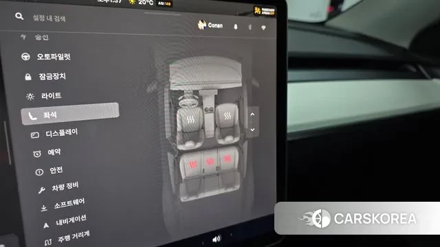 Tesla Model Y id 3707315 из Кореи 10