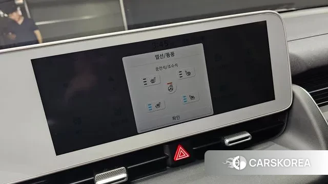 Hyundai Ionic 5 id 3022654 из Кореи 10