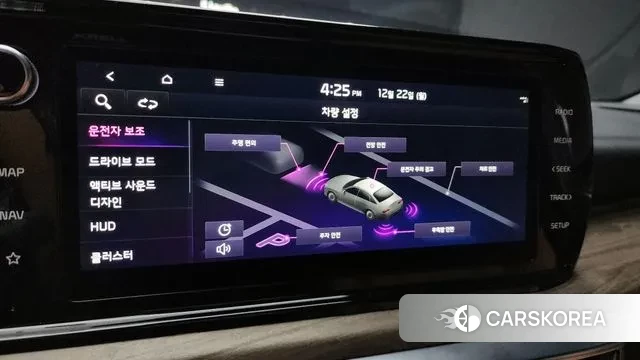 Kia K5 3rd generation id 3504788 из Кореи 10