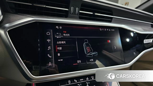 Audi A7 (4K) id 4523066 из Кореи 10