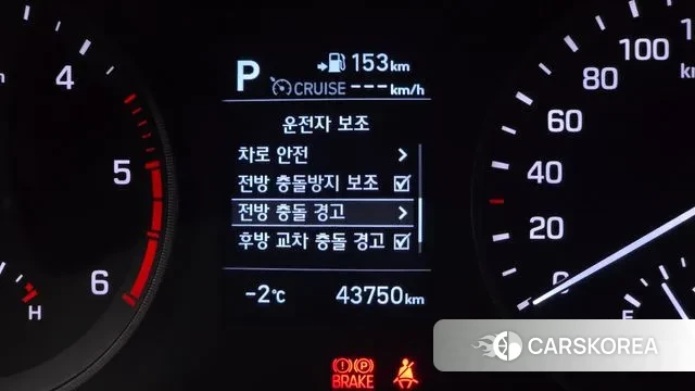 Hyundai All New Tucson id 3622445 из Кореи 10