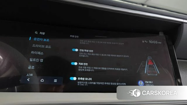 Hyundai Palisade (LX3) id 4527628 из Кореи 10