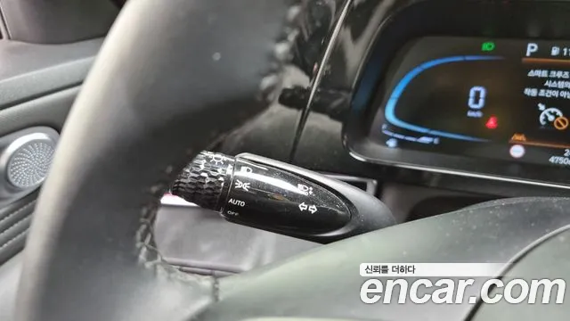 Hyundai The New Avante (CN7) id 2655717 из Кореи 10