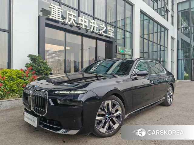 BMW 7 series id 4257909 из Китая 10