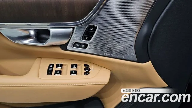 Volvo S90 id 2832023 из Кореи 10