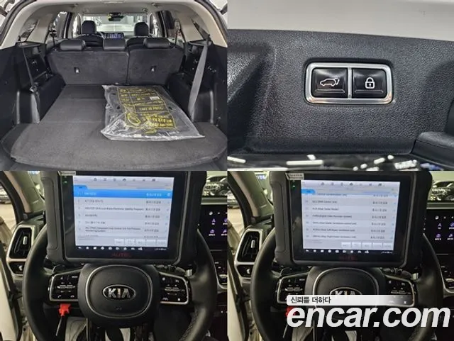 Kia Sorento 4th Generation id 2708364 из Кореи 10