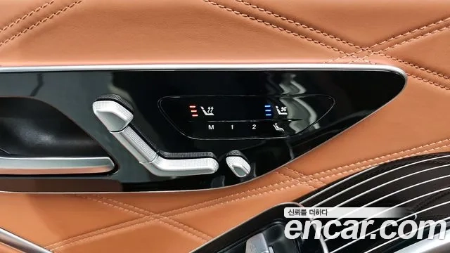 Mercedes-Benz S-Class W223 id 2949735 из Кореи 10