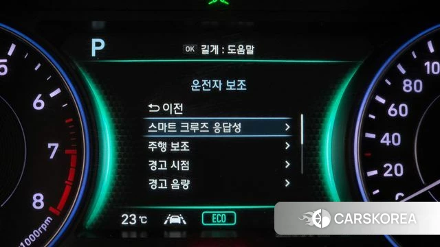 Hyundai Palisade id 4764671 из Кореи 10