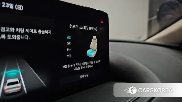 Genesis G80 (RG3) id 3614821 из Кореи 10