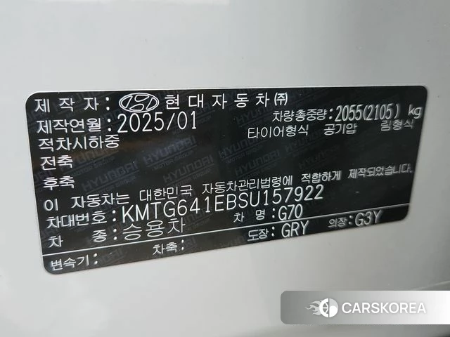 Genesis The New G70 id 3952688 из Кореи 10