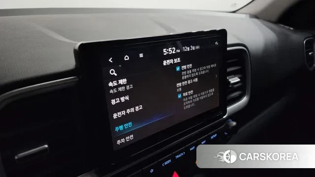 Hyundai Venue id 3437065 из Кореи 10