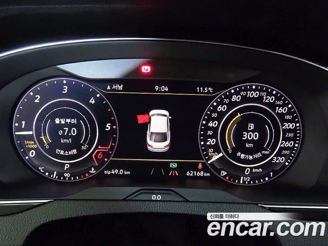 Volkswagen Arteon id 2762706 из Кореи 10