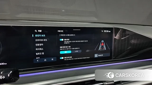 Hyundai Grandeur Hybrid (GN7) id 3502700 из Кореи 10