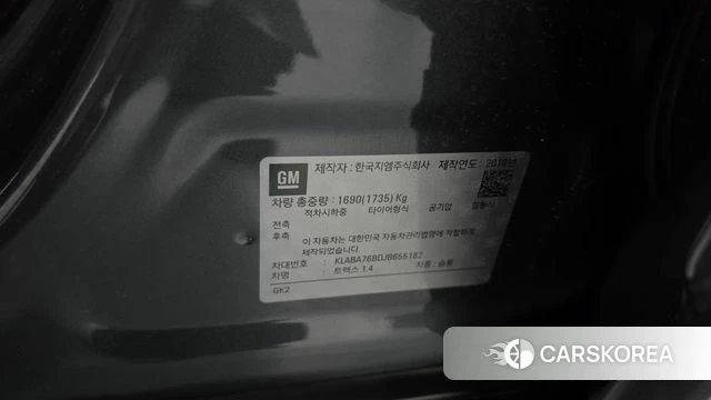 Chevrolet (GM Daewoo) The New Trax id 4663058 из Кореи 10
