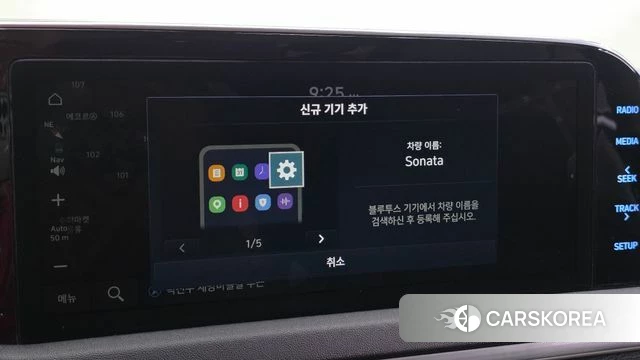 Hyundai Sonata (DN8) id 4317234 из Кореи 10