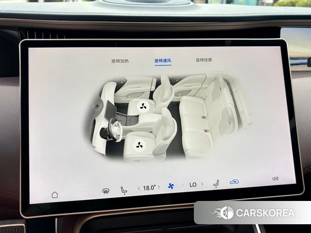 Avita 11 id 4212957 из Китая 10