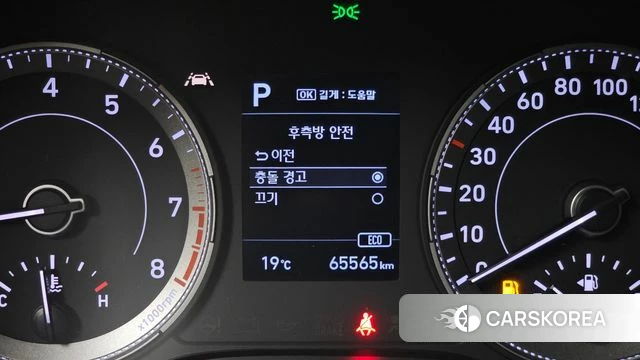 Hyundai Venue id 3924469 из Кореи 10