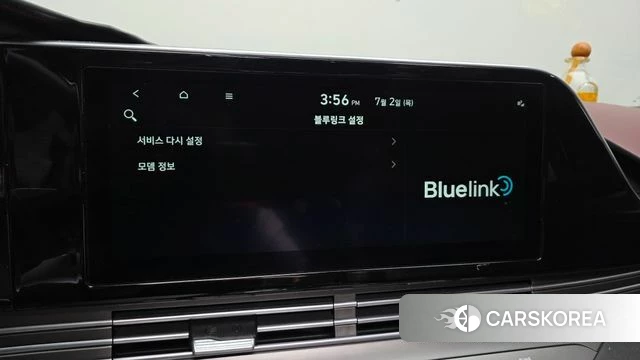 Hyundai The New Grandeur IG id 4534689 из Кореи 10