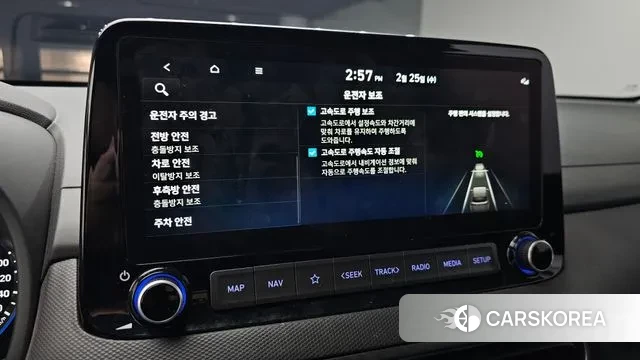 Hyundai The New Kona id 3717687 из Кореи 10