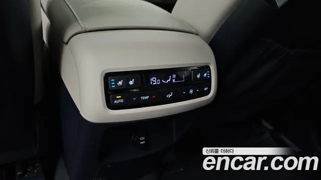 Hyundai Palisade id 2611297 из Кореи 10