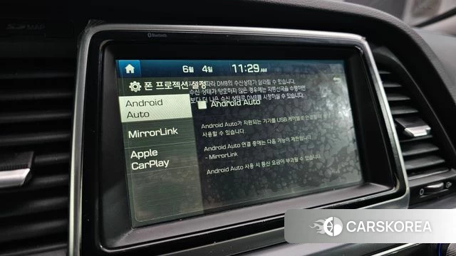 Hyundai Sonata New Rise id 4411290 из Кореи 10