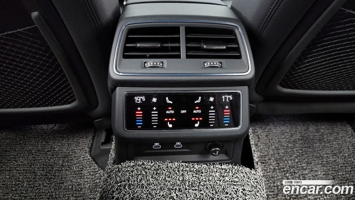 Audi A6 (C8) id 2024639 из Кореи 10