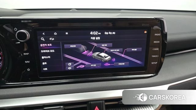 Kia K5 3rd generation id 4410104 из Кореи 10