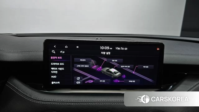 Kia Stinger Meister id 4942838 из Кореи 10