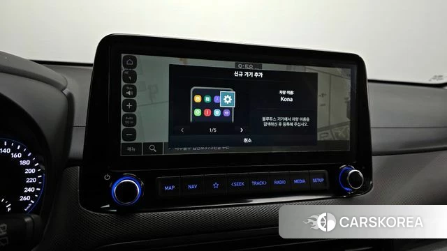 Hyundai The New Kona id 4231639 из Кореи 10