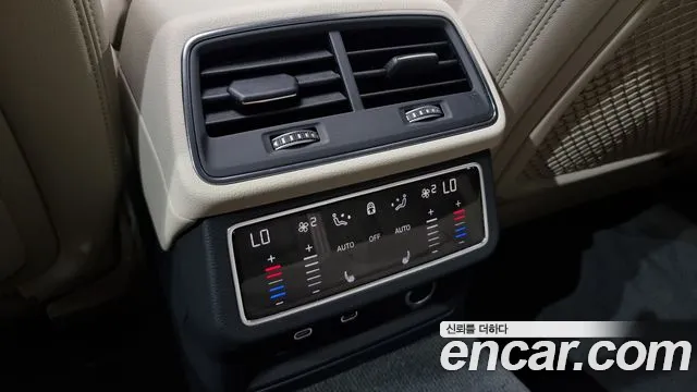 Audi A6 (C8) id 2816528 из Кореи 10