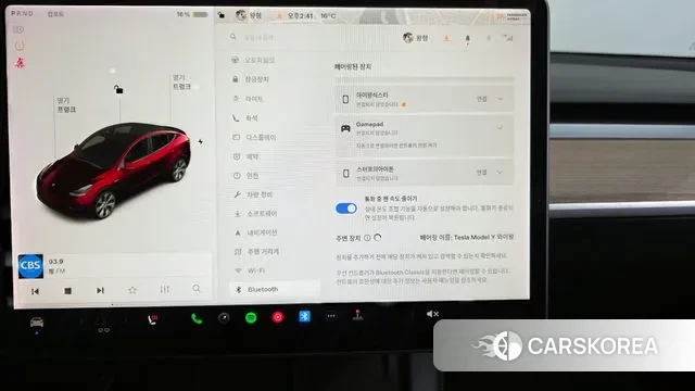 Tesla Model Y id 3290724 из Кореи 10