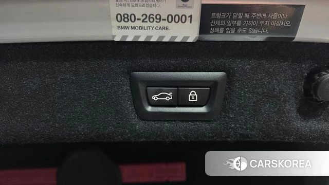 BMW 5 Series (G30) id 4755299 из Кореи 10