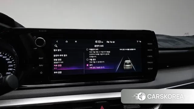 Kia K5 3rd generation id 2999651 из Кореи 10