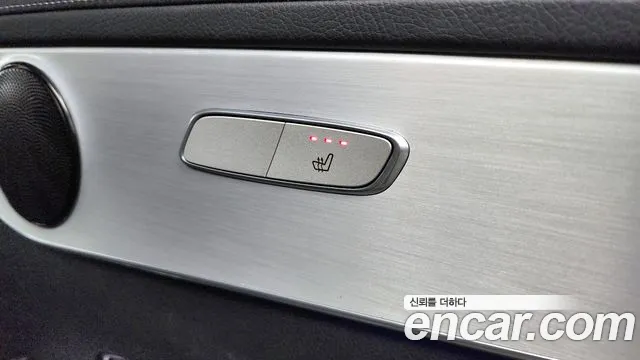 Mercedes-Benz GLC-Class X253 id 2699513 из Кореи 10