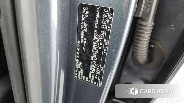 Hyundai Kona Electric id 4294988 из Кореи 10