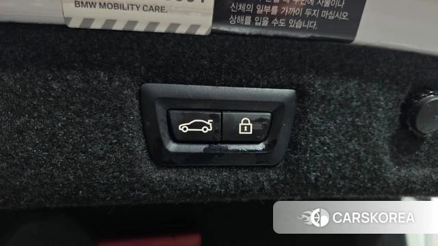 BMW 5 Series (G30) id 4662631 из Кореи 10