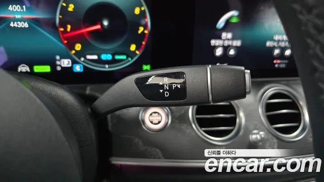 Mercedes-Benz E-Class W213 id 2681927 из Кореи 10