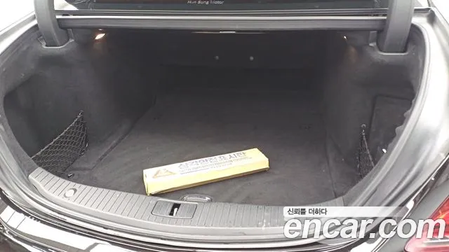 Mercedes-Benz S-Class W222 id 2813048 из Кореи 10