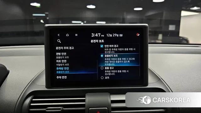 Hyundai Casper id 3524563 из Кореи 10