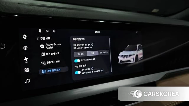 Renault Korea (Samsung) Grand Coleos id 4194052 из Кореи 10