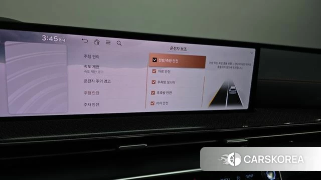 Genesis GV80 Coupe id 4743747 из Кореи 10