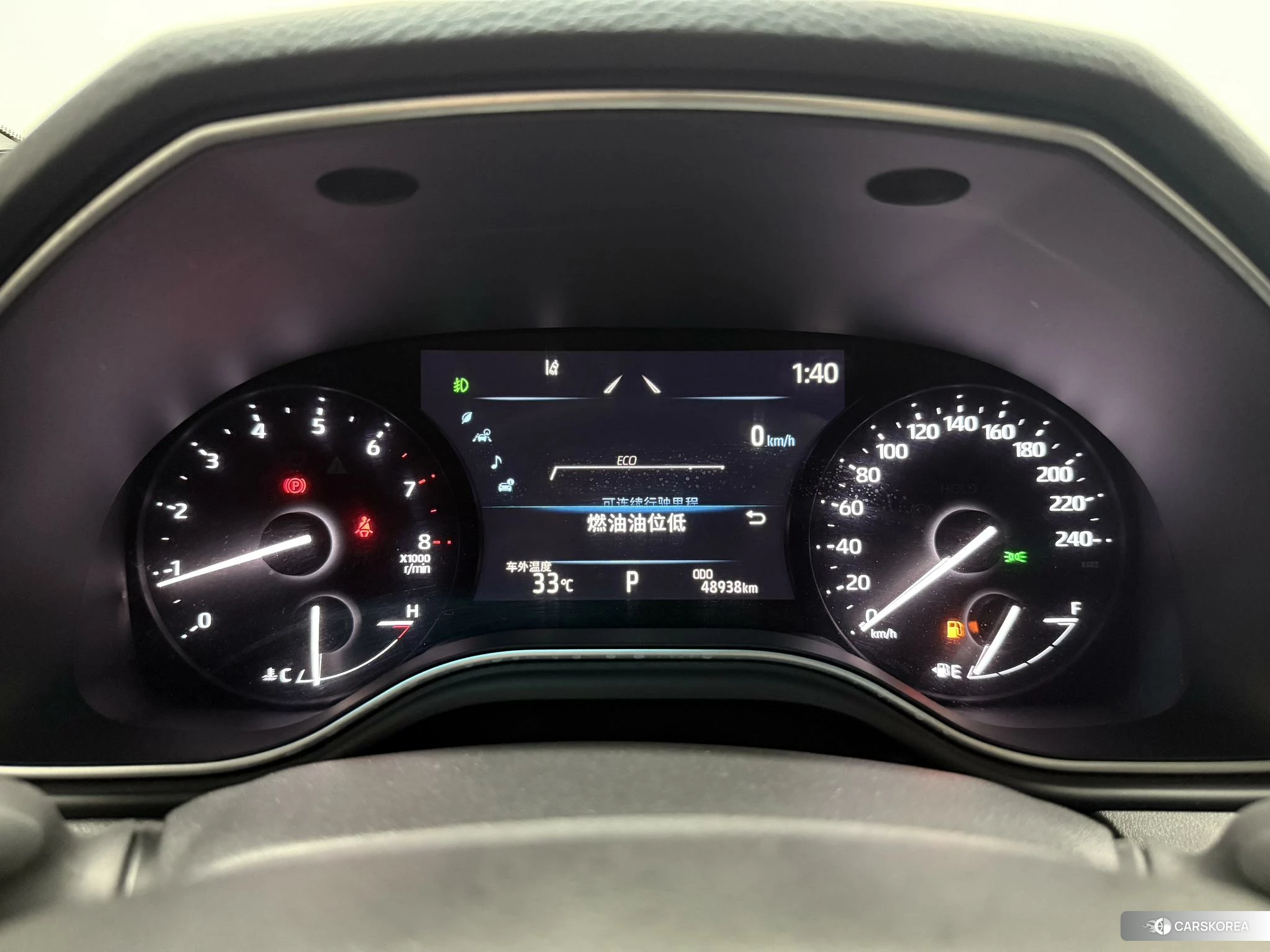 Toyota Asian dragon id 4499097 из Китая 10